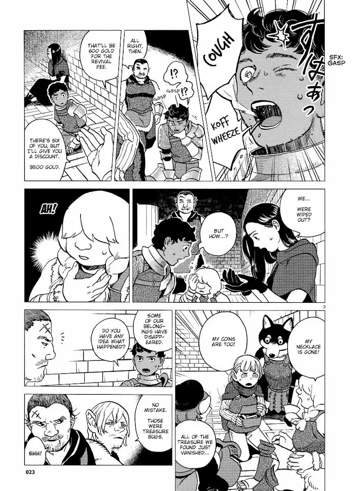 Delicious in Dungeon Chapter 15 image 04_optimized